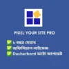 Pixel Your Site Pro