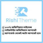 Rishi Theme Pro