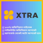 xtra theme