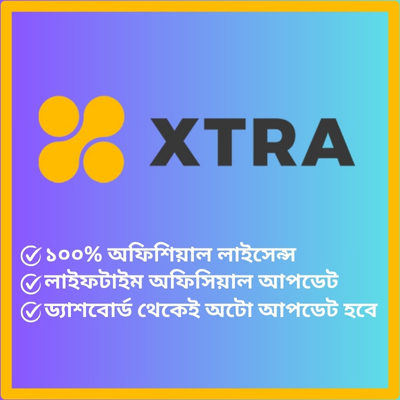 xtra theme